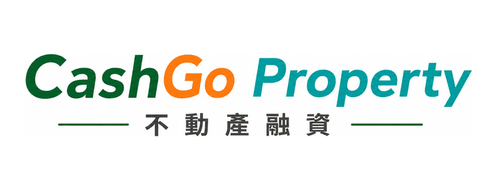 CashGo Property 不動產融資